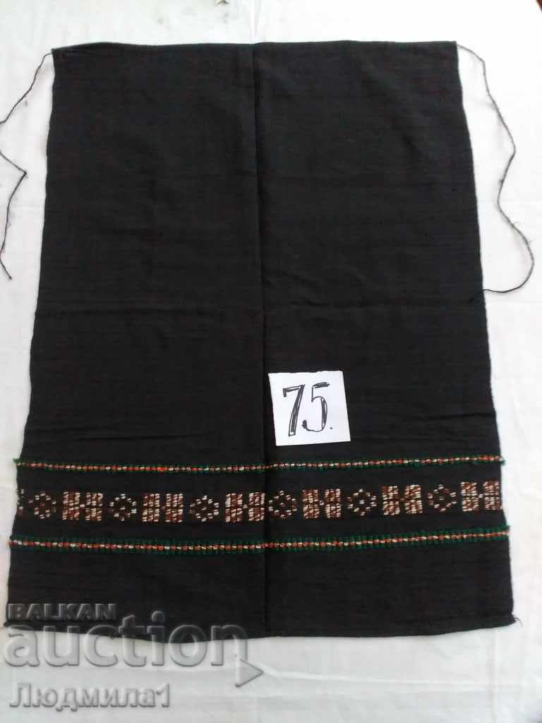 AUTHENTIC OLD APRON AUTHENTIC OLD APRON