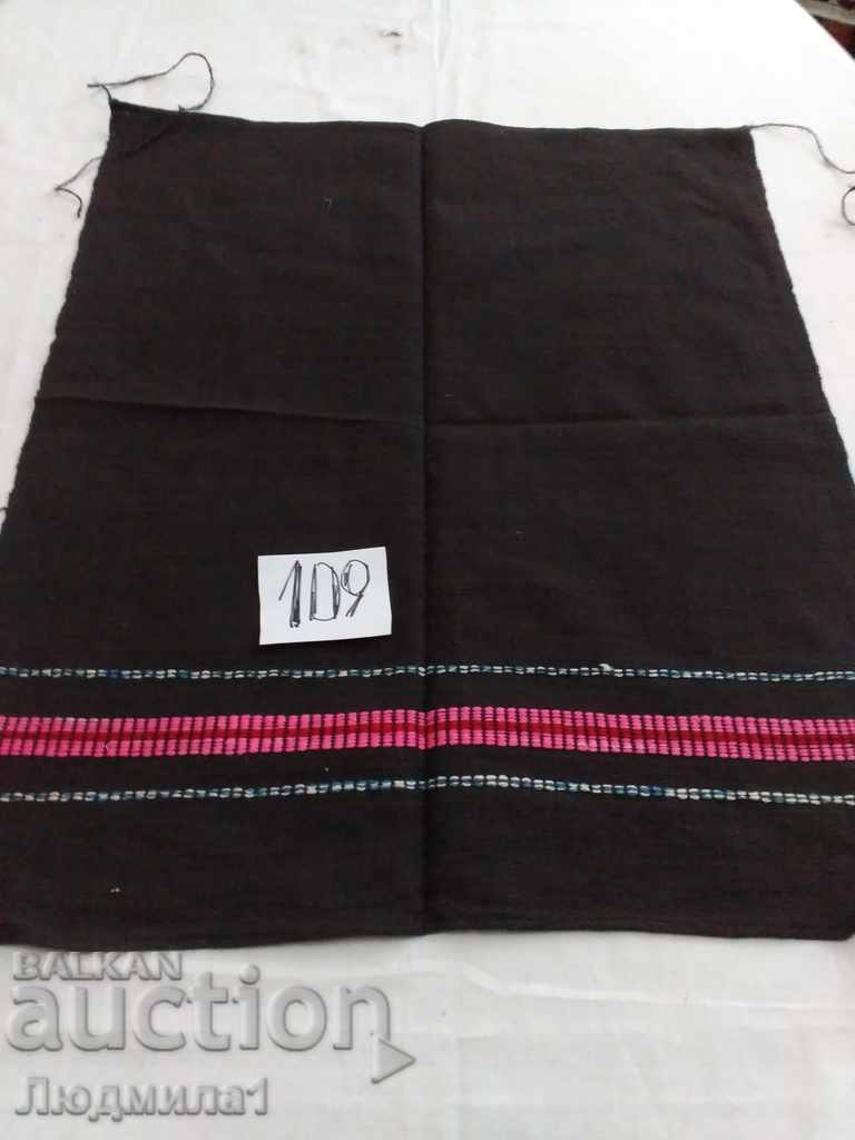 AUTHENTIC OLD APRON with price 10.00 BGN | € 5.11 AUTHENTIC OLD APRON with price 10.00 BGN | € 5.11