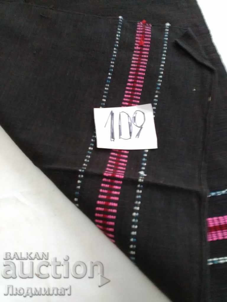 Auction AUTHENTIC OLD APRON Auction AUTHENTIC OLD APRON