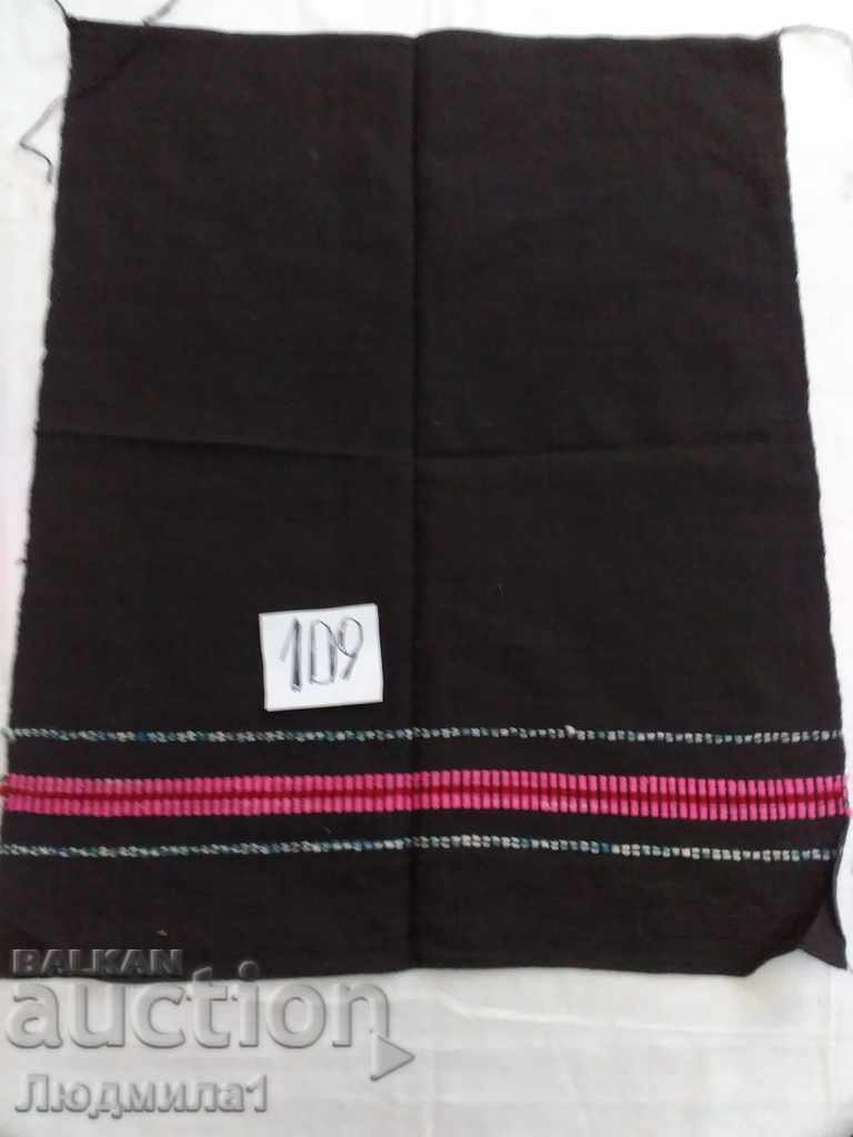 AUTHENTIC OLD APRON AUTHENTIC OLD APRON