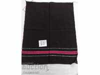 ȘORȚUL VECHI AUTENTIC