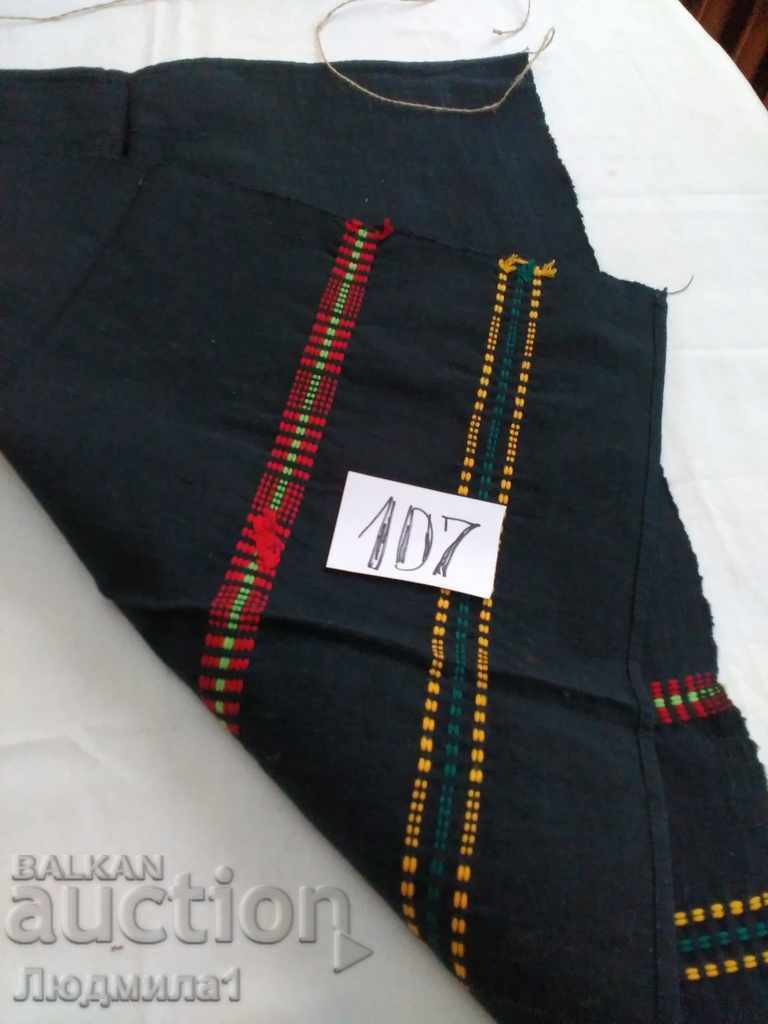 Auction AUTHENTIC OLD APRON Auction AUTHENTIC OLD APRON