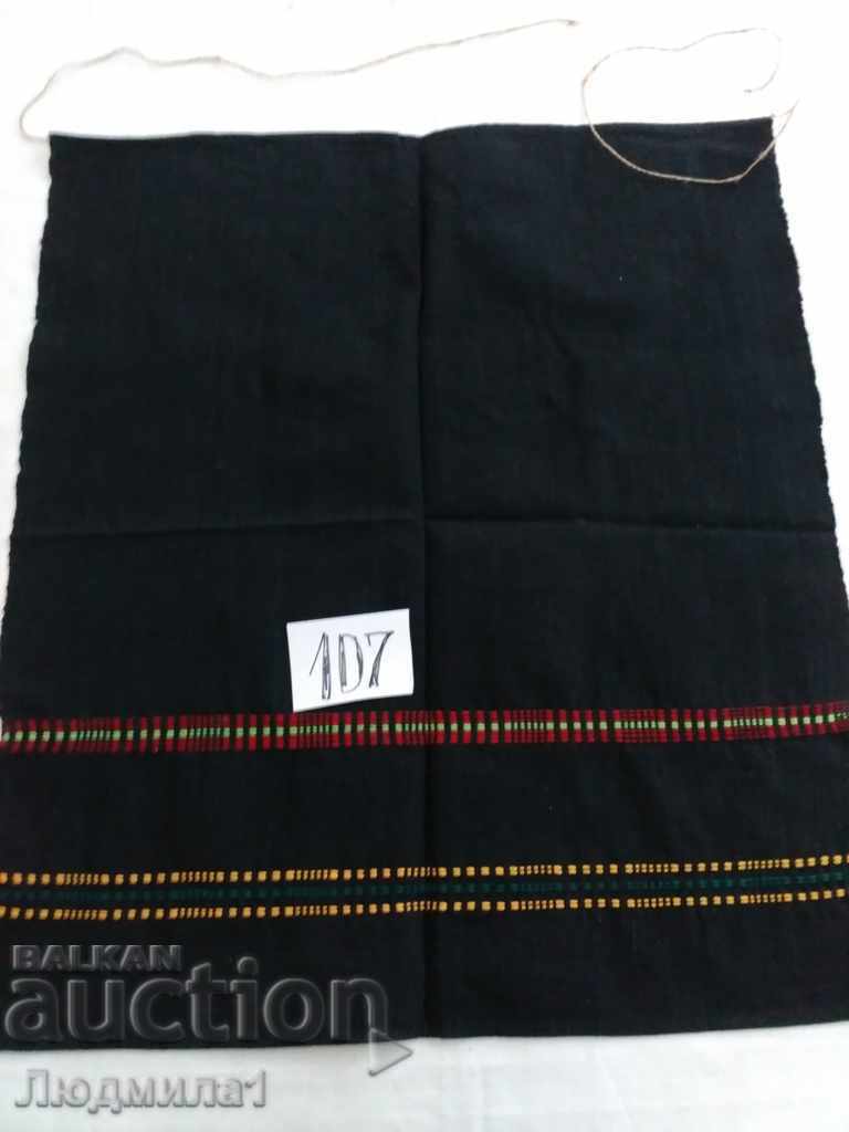 AUTHENTIC OLD APRON AUTHENTIC OLD APRON