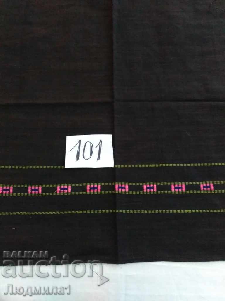 AUTHENTIC OLD APRON with price 10.00 BGN | € 5.11 AUTHENTIC OLD APRON with price 10.00 BGN | € 5.11