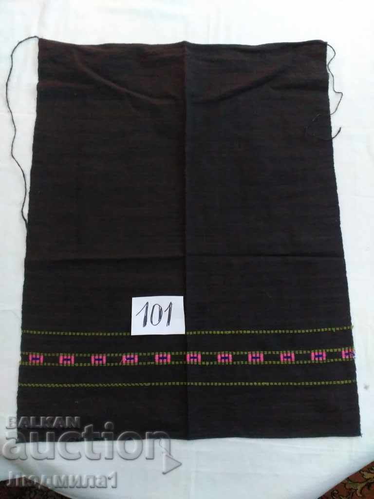 AUTHENTIC OLD APRON AUTHENTIC OLD APRON