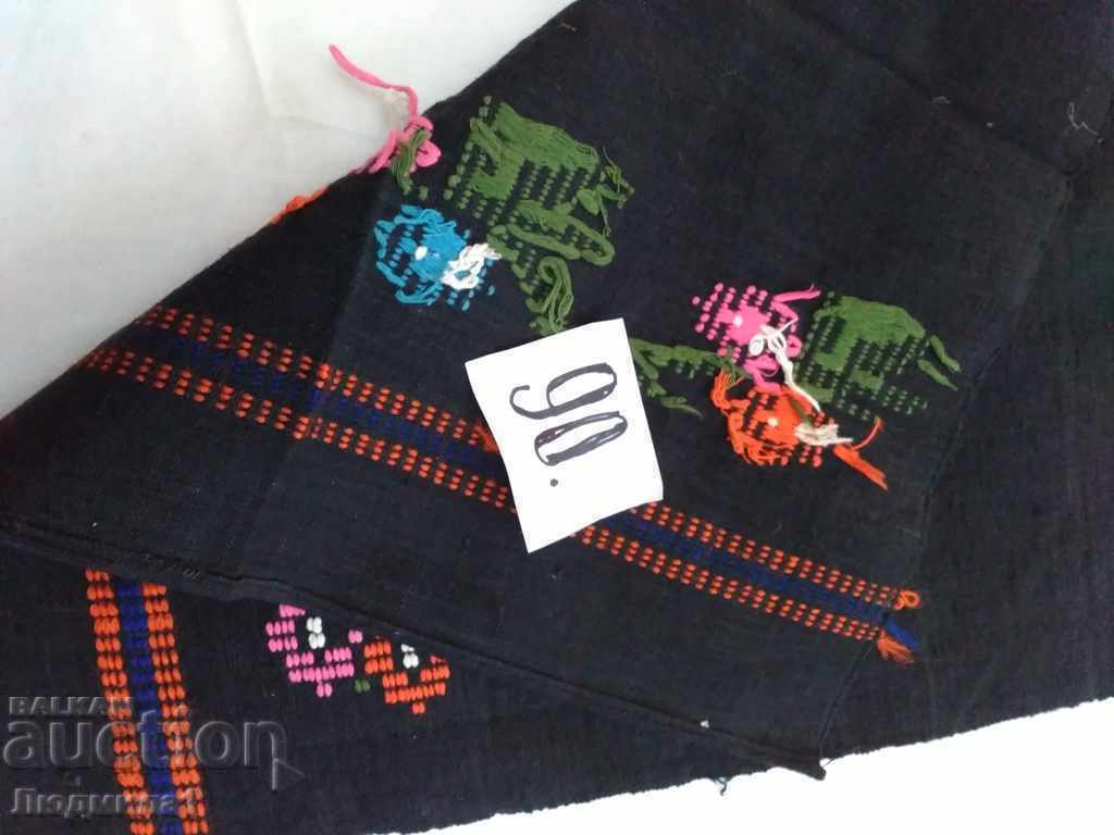 Auction AUTHENTIC OLD APRON Auction AUTHENTIC OLD APRON