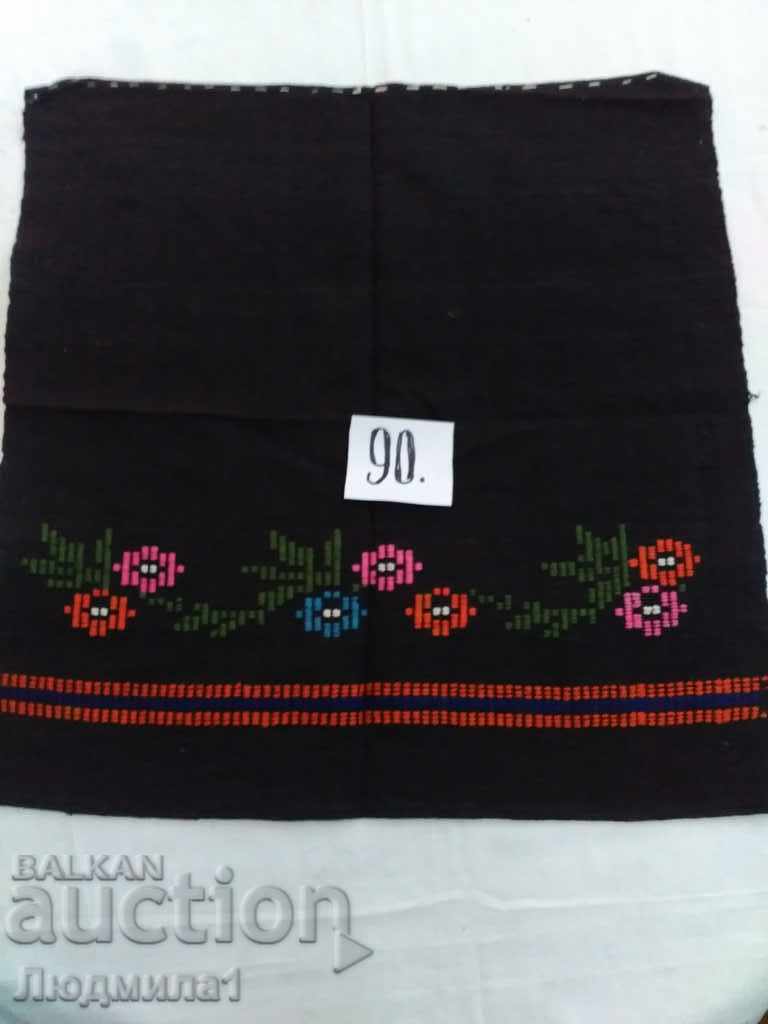 AUTHENTIC OLD APRON AUTHENTIC OLD APRON