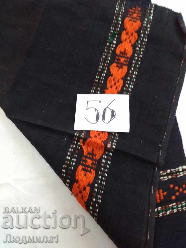 Auction AUTHENTIC OLD APRON Auction AUTHENTIC OLD APRON