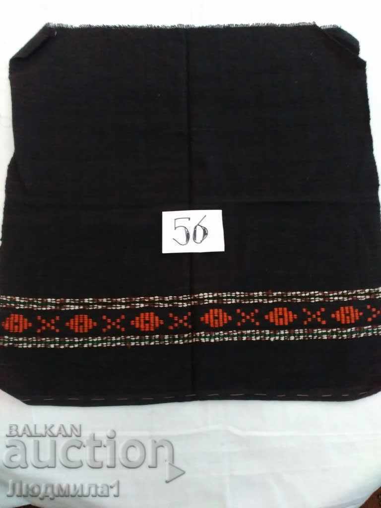 AUTHENTIC OLD APRON AUTHENTIC OLD APRON