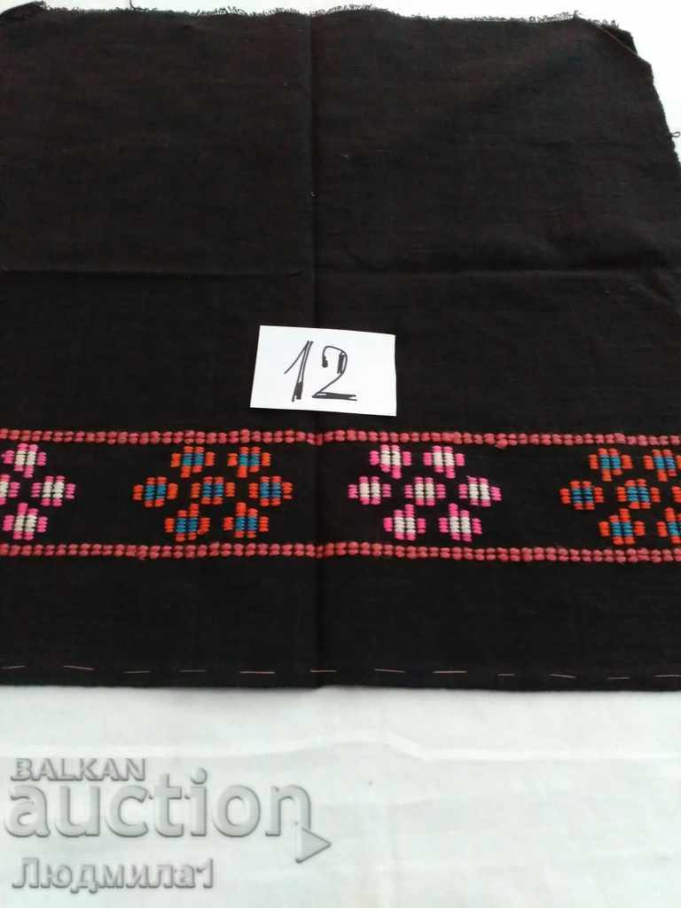 AUTHENTIC OLD APRON with price 12.00 BGN | € 6.14 AUTHENTIC OLD APRON with price 12.00 BGN | € 6.14