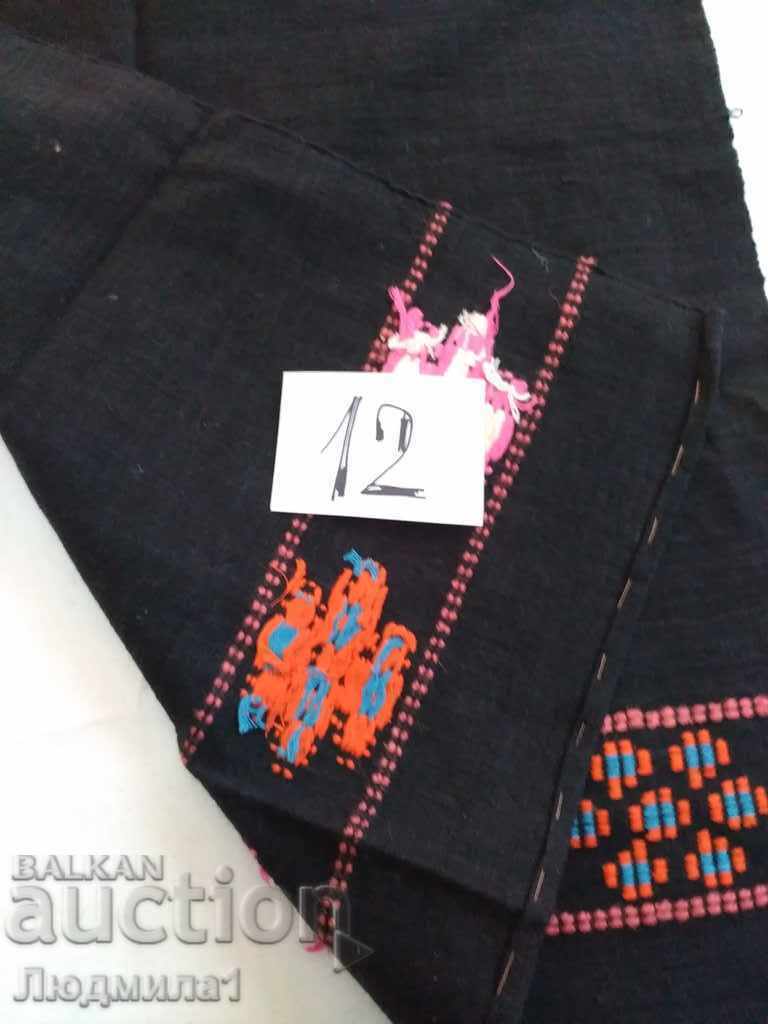 Auction AUTHENTIC OLD APRON Auction AUTHENTIC OLD APRON