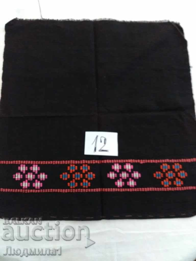 AUTHENTIC OLD APRON AUTHENTIC OLD APRON