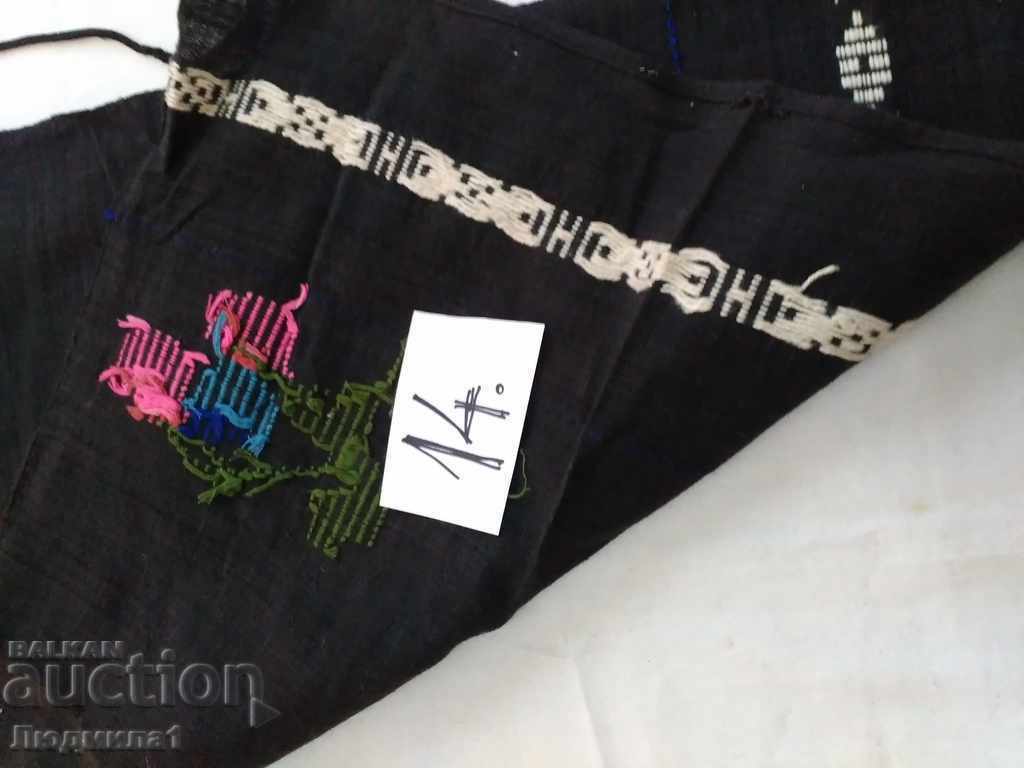 Auction AUTHENTIC OLD APRON Auction AUTHENTIC OLD APRON