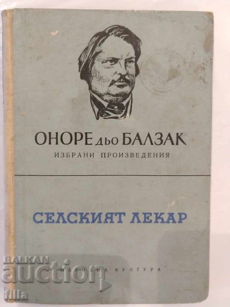 Honore de Balzac - Selected works. Volume 3: The village doctor