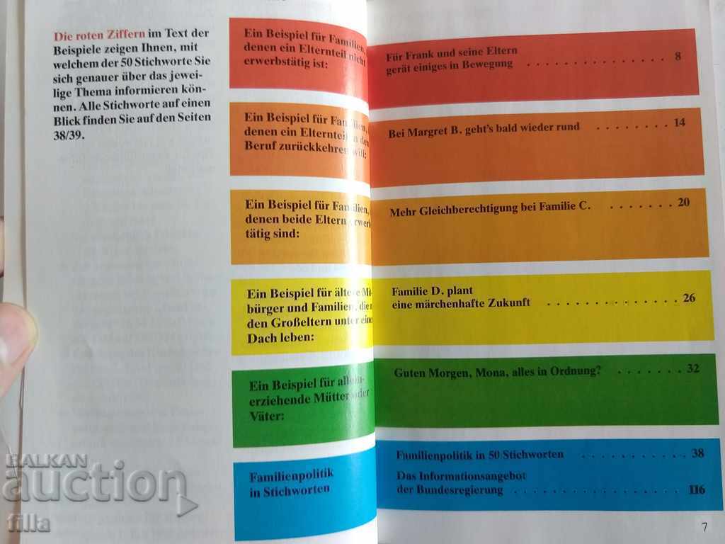 Politician für die Familie with price 0.49 BGN | € 0.25 Politician für die Familie with price 0.49 BGN | € 0.25