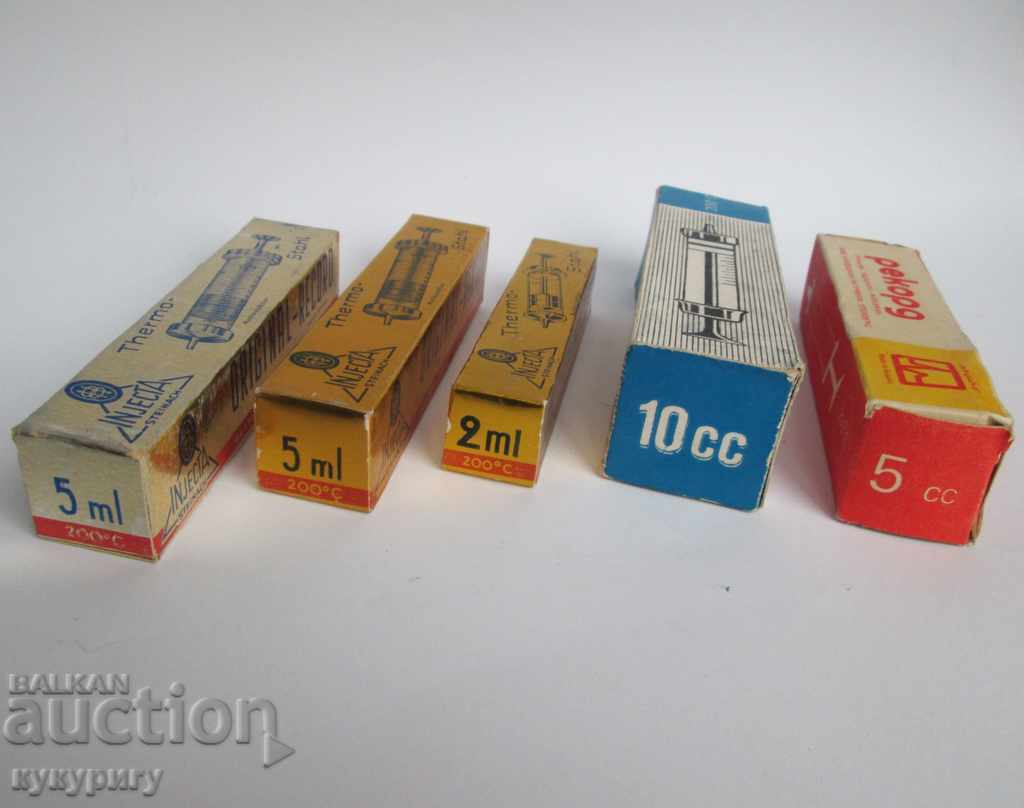Lot of 5 old unused glass syringes with price 25.00 BGN | € 12.78 Lot of 5 old unused glass syringes with price 25.00 BGN | € 12.78