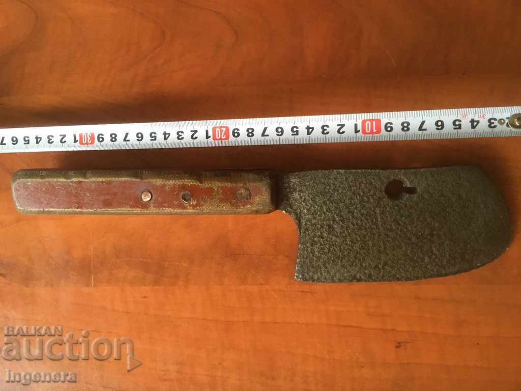 CUTTER FORGED ANCIENT BLADE TOOL MARKED with price 36.00 BGN | € 18.41 CUTTER FORGED ANCIENT BLADE TOOL MARKED with price 36.00 BGN | € 18.41