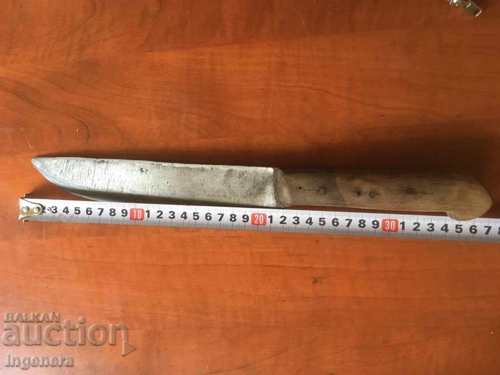 KARACULAK SHEPHERD KNIFE ANTIQUE TOOL with price 85.00 BGN | € 43.46