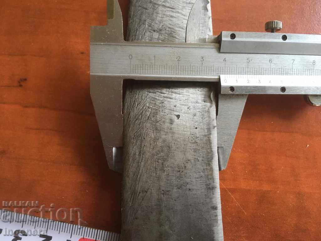 Delivery of KARACULAK SHEPHERD KNIFE ANTIQUE TOOL