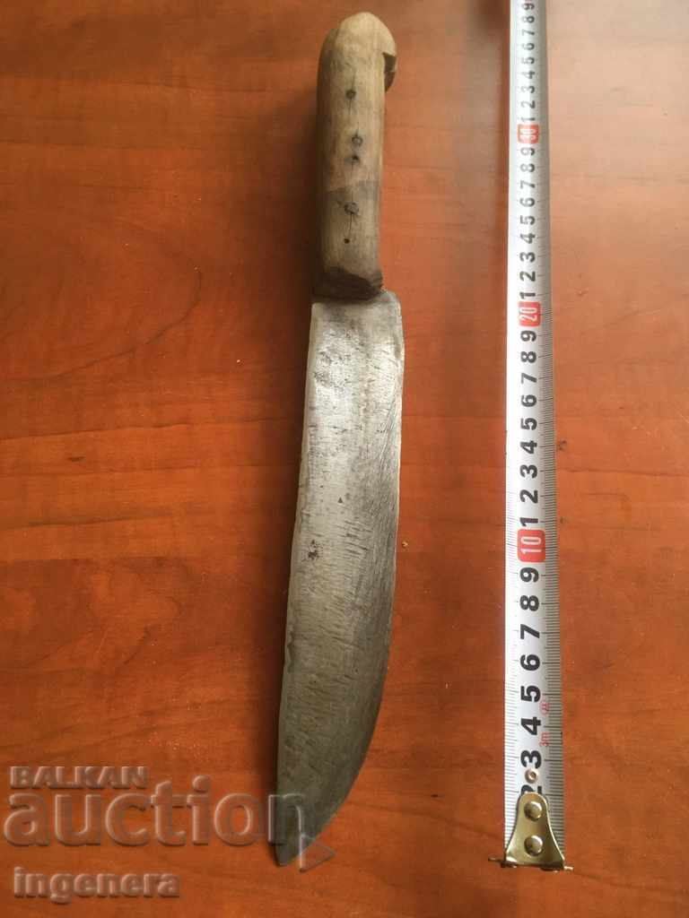 KARACULAK SHEPHERD KNIFE ANTIQUE TOOL