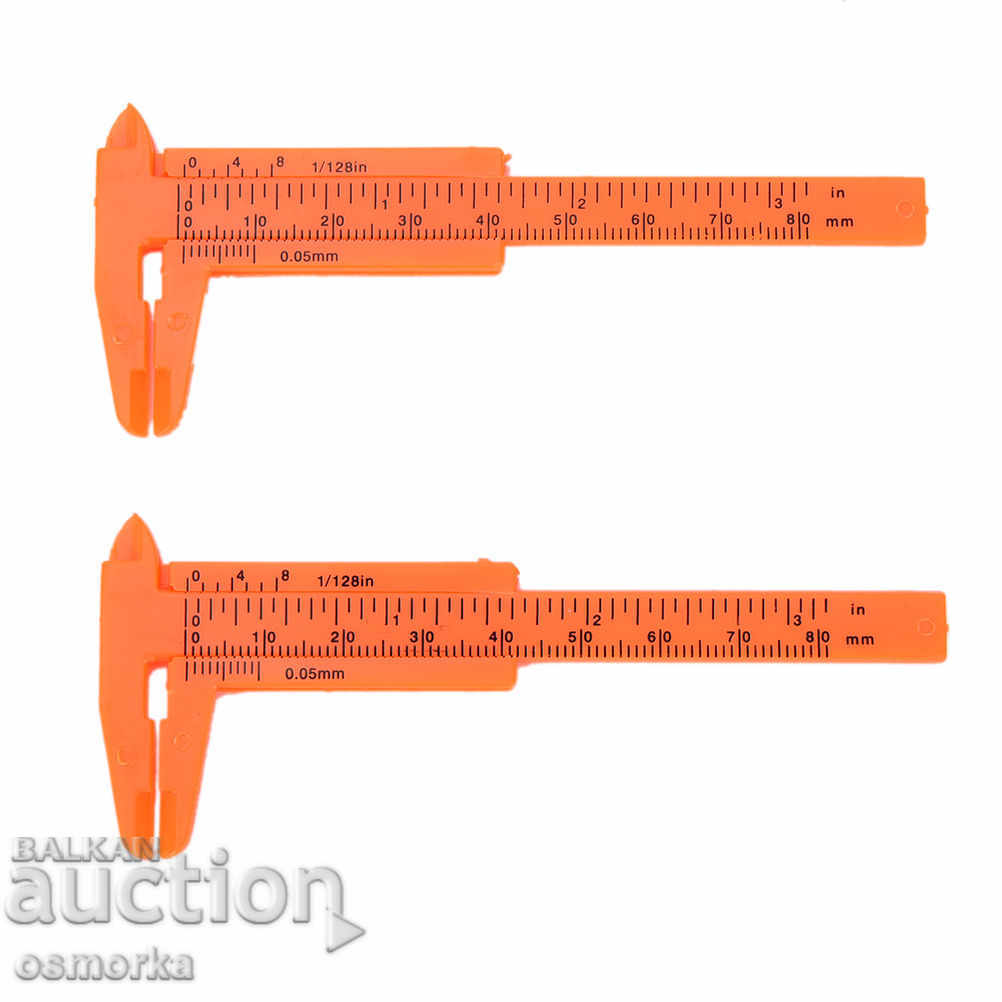 Delivery of Plastic caliper with 80mm deep 8cm tool small Delivery of Plastic caliper with 80mm deep 8cm tool small