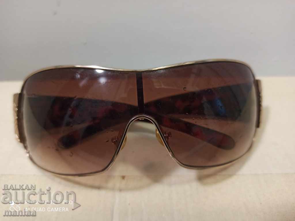 Δημοπρασία γυαλιά