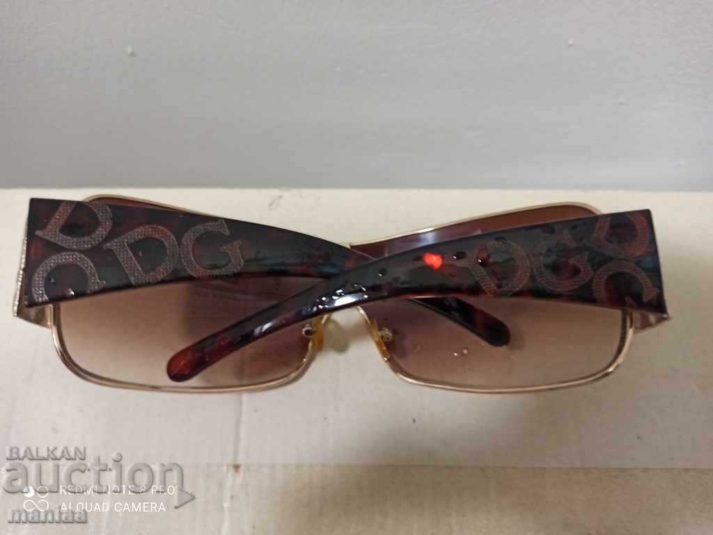 Παράδοση γυαλιά