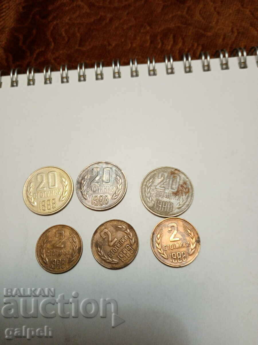 Auction BULGARIA - MIXED LOT - 1962, 74, 88, 89, 90 - 22 pcs. - BGN 4.5 Auction BULGARIA - MIXED LOT - 1962, 74, 88, 89, 90 - 22 pcs. - BGN 4.5