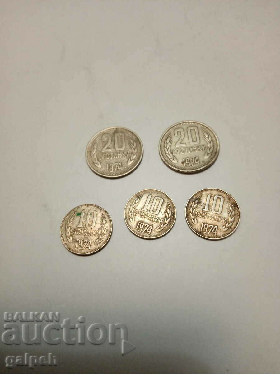 BULGARIA - MIXED LOT - 1962, 74, 88, 89, 90 - 22 pcs. - BGN 4.5 - 6 BULGARIA - MIXED LOT - 1962, 74, 88, 89, 90 - 22 pcs. - BGN 4.5 - 6