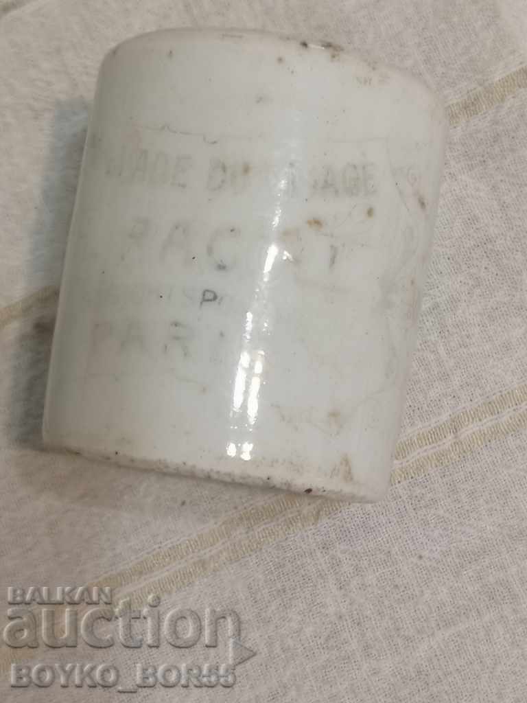 Ancient French Communion Cup with price 28.00 BGN | € 14.32 Ancient French Communion Cup with price 28.00 BGN | € 14.32