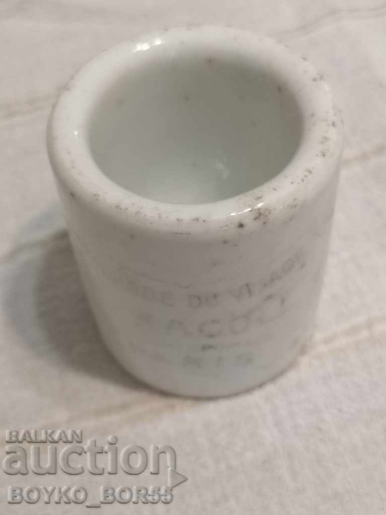 Auction Ancient French Communion Cup Auction Ancient French Communion Cup