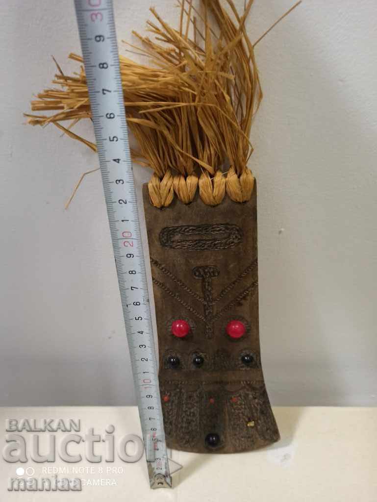 Wooden Mask with price 20.00 BGN | € 10.23 Wooden Mask with price 20.00 BGN | € 10.23