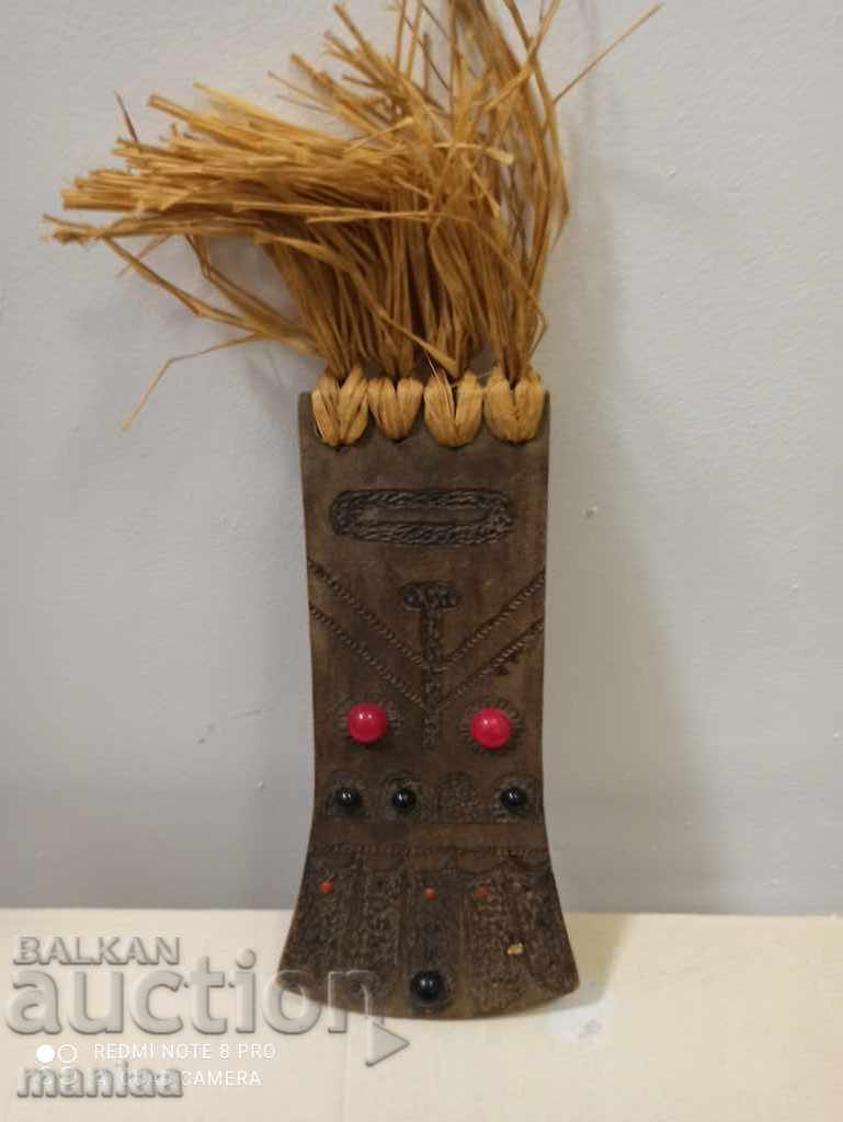 Wooden Mask Wooden Mask