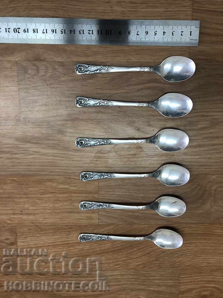6 PIECES 126.91 g LARGE SILVERED LIES - USSR spoon with price 39.00 BGN | € 19.94 6 PIECES 126.91 g LARGE SILVERED LIES - USSR spoon with price 39.00 BGN | € 19.94