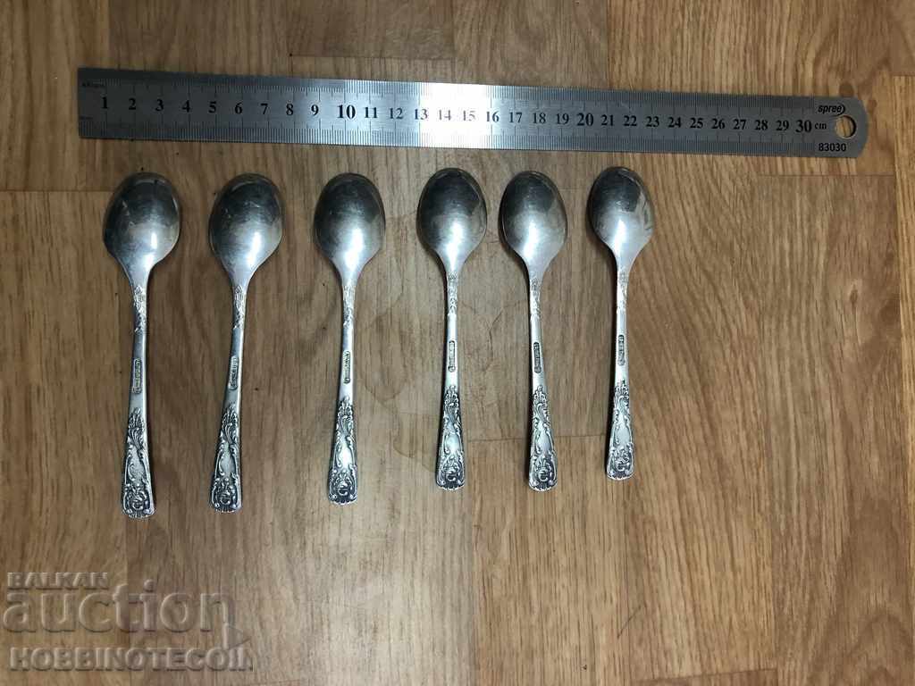 Auction 6 PIECES 126.91 g LARGE SILVERED LIES - USSR spoon Auction 6 PIECES 126.91 g LARGE SILVERED LIES - USSR spoon