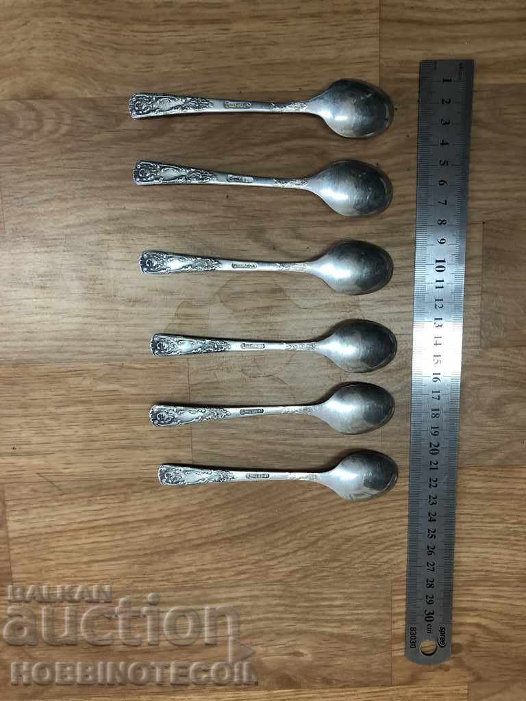 Delivery of 6 PIECES 126.91 g LARGE SILVERED LIES - USSR spoon Delivery of 6 PIECES 126.91 g LARGE SILVERED LIES - USSR spoon