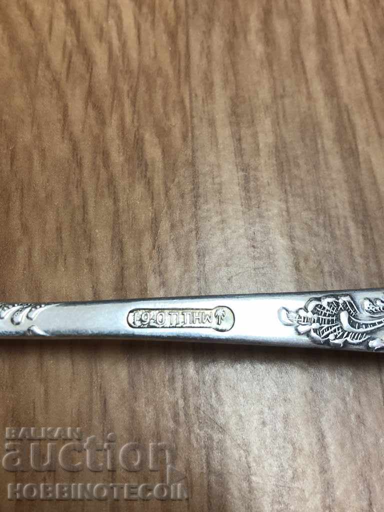 6 PIECES 126.91 g LARGE SILVERED LIES - USSR spoon - 6 6 PIECES 126.91 g LARGE SILVERED LIES - USSR spoon - 6