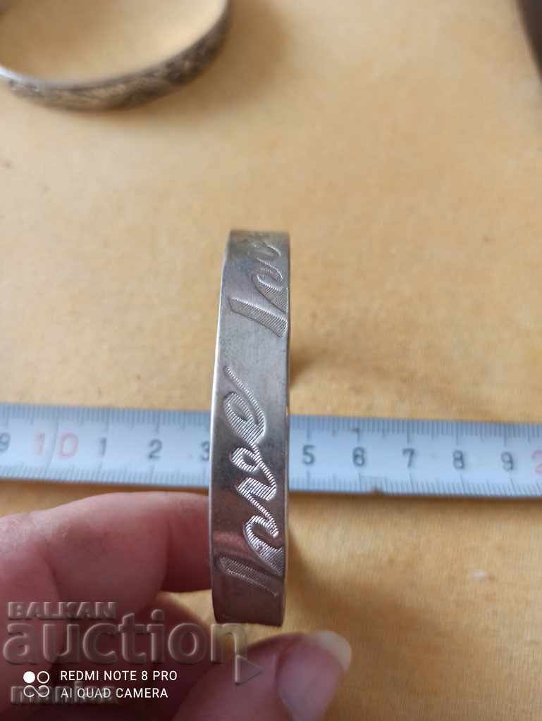 Silver plated bracelet print 925 with price 19.00 BGN | € 9.71 Silver plated bracelet print 925 with price 19.00 BGN | € 9.71