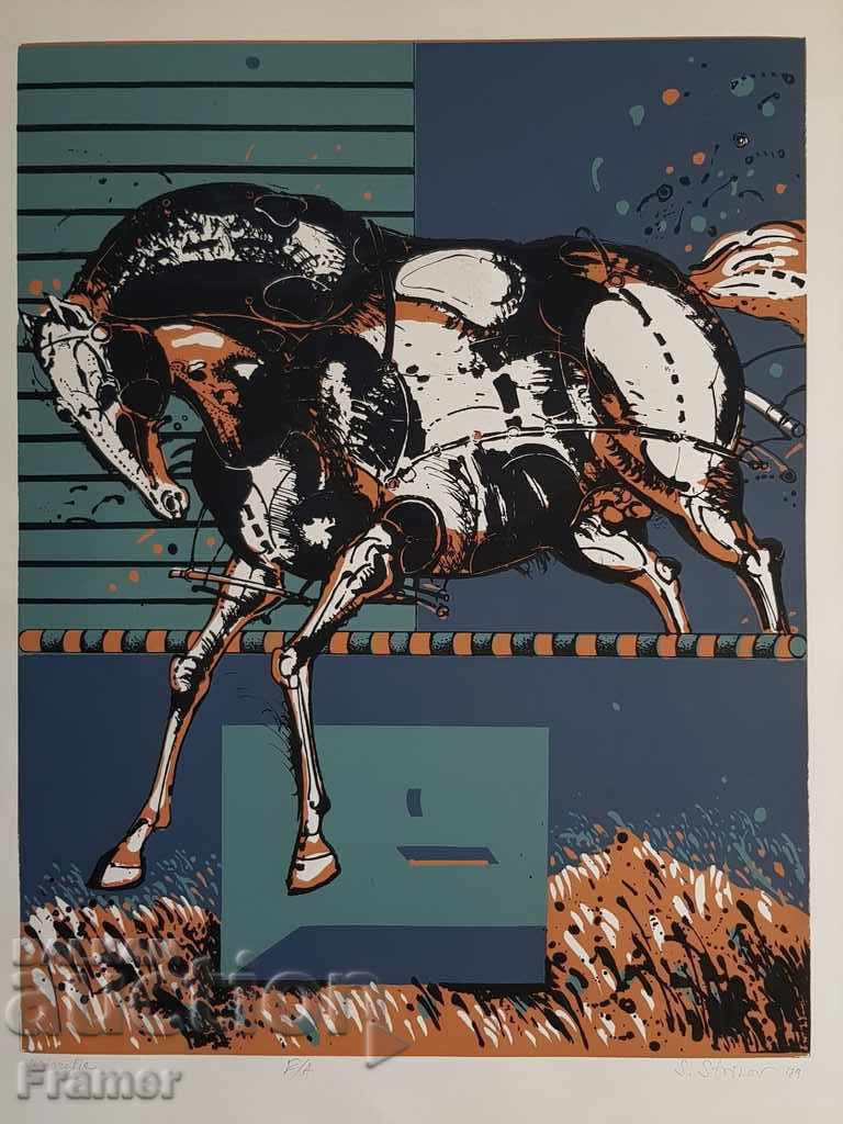 Stoimen Stoilov 1979 Serigrafie Ustrem E/A cu preț 1600.00 BGN | € 818.07 Stoimen Stoilov 1979 Serigrafie Ustrem E/A cu preț 1600.00 BGN | € 818.07