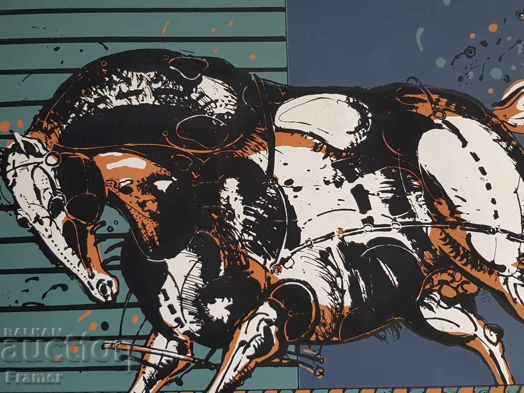 Licitație Stoimen Stoilov 1979 Serigrafie Ustrem E/A Licitație Stoimen Stoilov 1979 Serigrafie Ustrem E/A