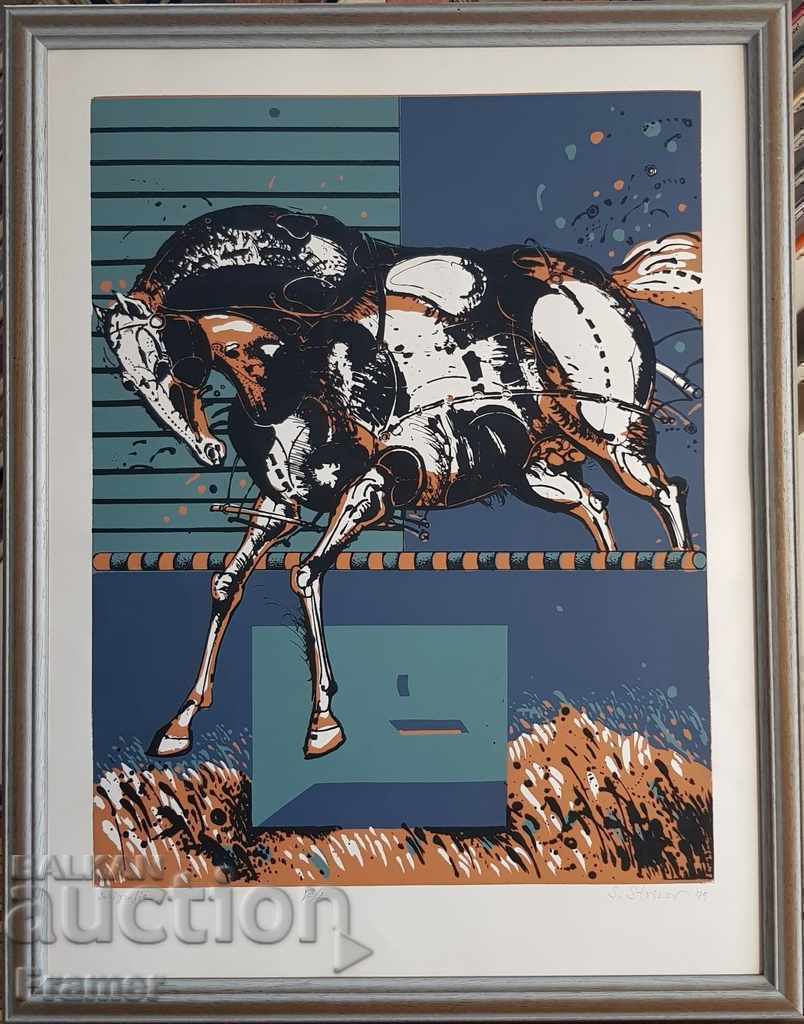 Stoimen Stoilov 1979 Serigrafie Ustrem E/A Stoimen Stoilov 1979 Serigrafie Ustrem E/A