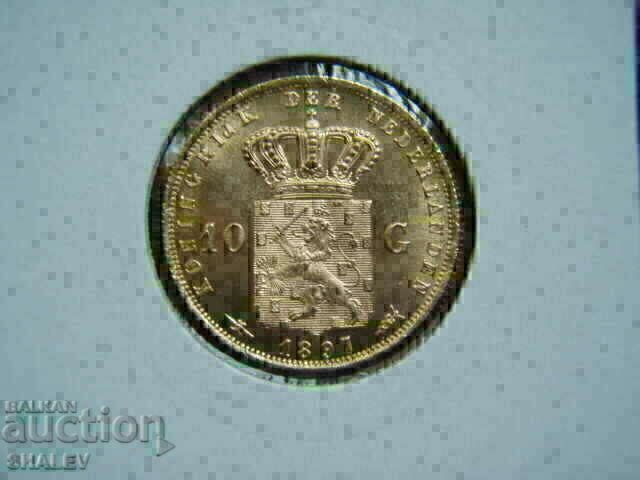10 Gulden 1897 Olanda /1 - AU/Unc (aur) cu preț € 875.89 | 1713.10 BGN