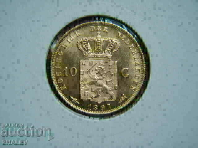 Auction 10 Gulden 1897 Netherlands /1 - AU/Unc (gold) Auction 10 Gulden 1897 Netherlands /1 - AU/Unc (gold)