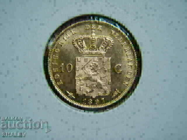 Licitație 10 Gulden 1897 Olanda /1 - AU/Unc (aur)