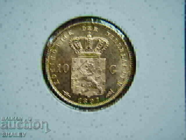 Livrarea 10 Gulden 1897 Olanda /1 - AU/Unc (aur)