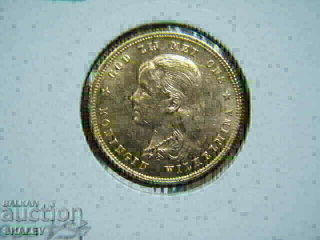 10 Gulden 1897 Olanda /1 - AU/Unc (aur) - 5