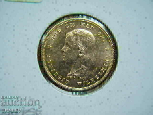 10 Gulden 1897 Olanda /1 - AU/Unc (aur) - 6
