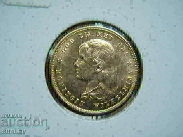 10 Gulden 1897 Olanda /1 - AU/Unc (aur) - 7