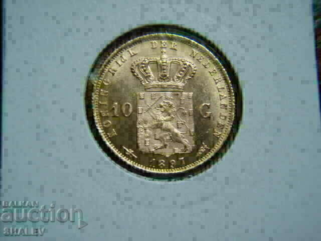 10 Gulden 1897 Netherlands /1 - AU/Unc (gold) 10 Gulden 1897 Netherlands /1 - AU/Unc (gold)