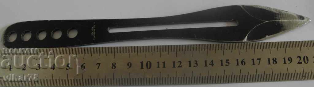 Throwing knife with price 59.99 BGN | € 30.67 Throwing knife with price 59.99 BGN | € 30.67